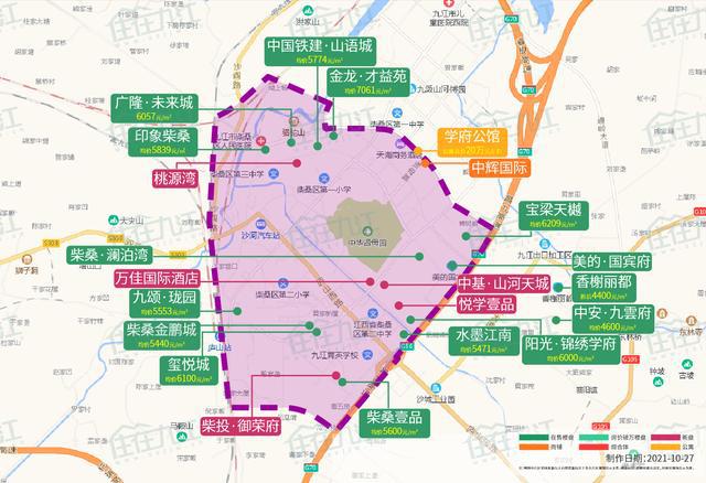 九江10月新房房價出爐！看看你想買的小區(qū)，價格跌了嗎？