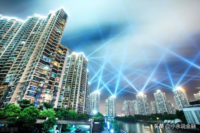 多地集體松綁樓市調(diào)控，房價(jià)要漲了？