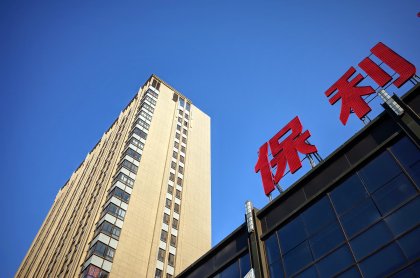 “地產(chǎn)界董明珠”退休，劉平接任宋廣菊執(zhí)掌保